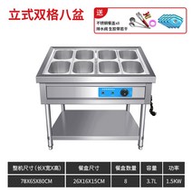 업소용 토핑냉장고 김밥재료 샐러드 스테인레스 토핑, 스탠딩 더블 칸 8박스