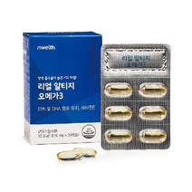 엔웰스 리얼 알티지 오메가3 12박스(12개월분), 상세 설명 참조, 단일옵션