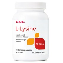 GNC 엘 라이신 1000MG 90정 L-Lysine, 1개