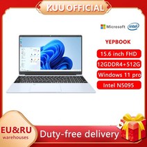 사무용노트북 업무 기업 용 사무실 b2b 노트북 15.6 인치 16GB 노트북 512GB SSD Windows 11 인텔 셀러론 N, 한개옵션5, 한개옵션4, 한개옵션3, 한개옵션2, 한개옵션1, 01 12GB RAM-256G SSD
