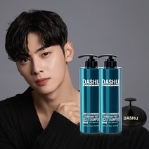 다슈 데일리 패스트 한방 두피 샴푸 500ml 2ea + 샴푸브러쉬, 단품
