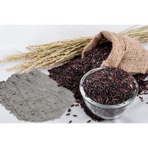 100% 국내산 검정쌀가루 여드름 기미 잡티 곡물팩 만들기 지퍼백 포장 800g, 1개 800g