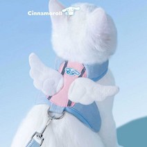 시나모롤 고양이 천사 날개 애견 산책줄, 파란색 시나모롤 XL(권장 무게 7.5-10kg)