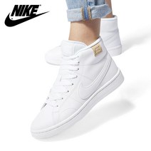 나이키 코트로얄 2 미드 올백 트리플 화이트 여성 운동화 신발 하이탑 스니커즈