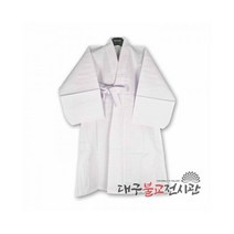 옥양목 두루막 영가옷 조상옷 천도제 백중 행사용품 법당 무속용품 불교용품