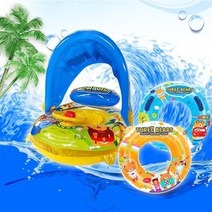 파라솔_곰세마리_[소량특_가판매후종료.]위니코니_쿠션보행기튜브 2DC1, 상세페이지 참조