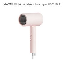호환 2022 XIAOMI MIJIA Portable Anion Hair Drye, 02 H101-P_04 AU