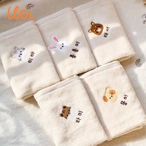 캘리코튼 리틀캘리프렌즈 유기농 어린이집 고리수건 이름자수 핸드타올 손수건 5종, 총총이(토끼), 베이지브라운