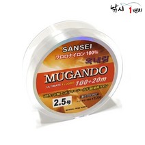 무간도 옥내림 120M 민물낚시줄 민물원줄 낚시 줄, 5호