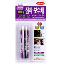 나무 가구 접착제 목재 연결풀 우드 글루 원목 보수재 붙이는 부치기 점토 픽스 에폭시 찰흙 딱지 고정 폼, 기본
