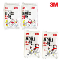 (메카몰)3M 주머니핫팩20매+붙이는핫팩20매