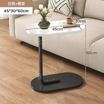 대리석무늬 거실 소파 다용도 사이드 테이블 45cm 50cm, F