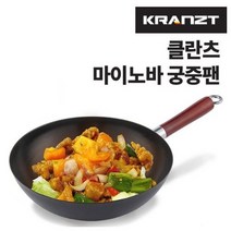 클란츠 마이노바 인덕션 궁중팬 24cm