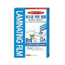 [코리아스퀘어] 팬시로비 라미네이팅필름 100MIC B4 100매