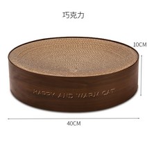 고양이 대형 수직 스크래처 벽 장난감 스크래쳐 용품 골판지 손톱 발톱 깎기, 나무 무늬 특대 스크레처