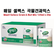 셀렉스 단백질음료 곡물견과믹스125mlx20포, 125ML*20포