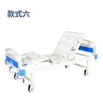 환자침대 간호 침대 수동 더블 쉐이크 홈 거꾸로 노인 요양원가정 다기능, [06] 더블 셰이커 간호 침대 패키지 6