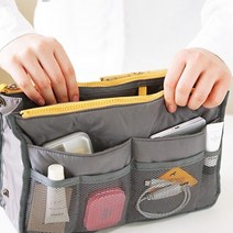 가방 속을 깔끔하게 정리하는 이너 백