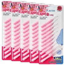 플라콘 사이솔 치간칫솔 I타입 10개입 (SSS / 0.7mm), 5EA 소다출고