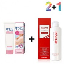 닭살 피부 로션 팔드름 가드름 다리 각질 50대 핫굿, 자라논닭살로션 2개_셀러쉬크림 1개