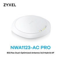 ZYXEL 자이젤 NWA1123-AC PRO /무선 AP, 선택하세요