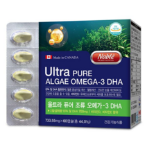 울트라 캐나다 식물성 오메가3 DHA 700mg, 733.55mg, 60캡슐