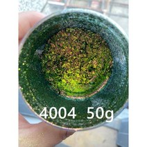 화장품 다채로운 오로라 크롬 카멜레온 플레이크 아이섀도 멀티 공작 갤럭시 먼지 네일 아트 미러 안료 공급 업체, SP4004 50g