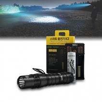 (노을캠핑)야간 군인 경찰 전술 훈련용 손전등 등산 낚시 랜턴 써치 라이트 LED(감성캠핑), MH12SK22