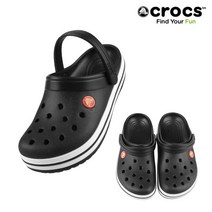 [크록스] CROCS 당일발송 크록밴드 클로그 키즈 204537-001 블랙