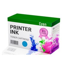 캐논 iPF 825/PFI-703C정품잉크/Cyan