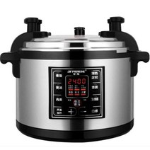 전기 압력 밥솥 대용량 대형 15L 17L 보온 밥통 식당 급식 업소용 초대형, 21L 이중 탱크(35-45명에게 적합)