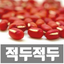 식사의품격 팥 적두 3kg, 1개