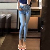 슬림핏 높은 허리 조커 발 청바지