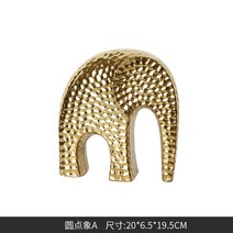 데코 부부코끼리 재복 코끼리장식 부부코끼리 빈티지 인도코끼리 커플 돈을부르는 개업식 골드코끼리, 도트코끼리A(20x6.5x19.5cm)