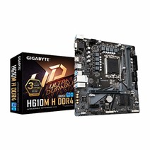 GIGABYTE H610M H D4 듀러블에디션 제이씨현 인텔CPU용 메인보드