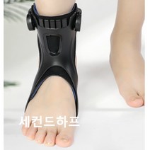 쉬운 착용 발목보조기 발끌림 방지 발목보호대 발지지대 재활보조 쿠션형 에어백, XL(280이상) + 쿠션 오른발 1개