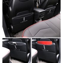 링컨 MKZ MKC MKX 노틸러스 뒷좌석 킥패드 1P, 브라운 1P