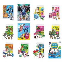 따서 조립하기 15종세트 - 쥬라기캅스+탈것들+시끌벅적동물+반짝동주+신기한공룡+삐릿로봇+즐거운우리마을+자동차따서조립 외