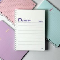 B5 라인 노트 10mm 미니멀 반투명 PP 커버, 쿠팡 블루