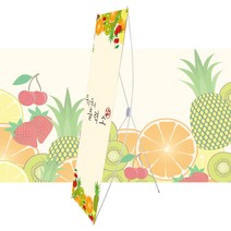 우리동네출력소 실내 배너거치대 입간판 지지대 원터치퀵 배너 현수막 제작 출력, 원터치퀵 배너 1개, 출력물 미포함