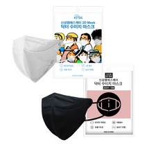 [100매] KF94 닥터수미지 마스크 새부리형 대형 화이트 블랙 보건용, 50개, 2개