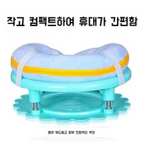얼굴베개 얼굴 마사지 안면베개 쿠션 안면 사무실 수면 낮잠 책상 베개, C. 연한 초록