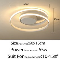 실링팬 천장선풍기 샹들리에 현대 샹들리에 led 램프 거실 침실 연구실 화이트 블랙 컬러 표면 장착 조명 램프 데코 ac85-265v, 흰색 60x15m, 협력사, 쿨 화이트 리모콘 없음