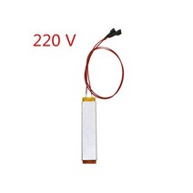 병아리 부화기 1 Pc 인큐베이터 난방 기능 계란 부화 요소에 대 한 220v/110v/12v 액세서리, 220 V