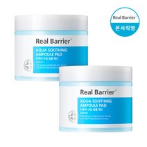 리얼베리어 [리얼베리어][1+1] 아쿠아 수딩 앰플 패드 70매(90ml), 선택완료, 단품없음