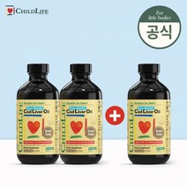 차일드라이프 액상 오메가3 코드리버오일 대구간유 237ml 2+1 세트, 단품, 단품