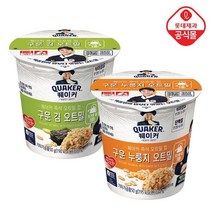 [롯데제과(주)] 퀘이커 구운김 오트밀50gX12개 외 2종, 선택:1. 퀘이커 구운김 오트밀50gX12개