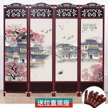 경량칸막이 무빙월 가벽설치 안방가벽 유리가벽 중국식 원목 병풍 접이식 거실 이동 침실 호텔 벽 사무실 모던 이지 가림 현관, 84편의 금편 탐미 강남 베스트셀러