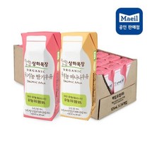 매일유업 상하목장 유기농딸기 125ml 12팩+바나나우유12팩