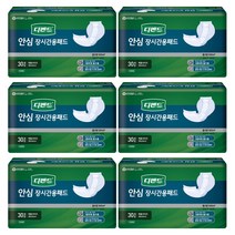 디펜드 라운드형 속기저귀 30매x6팩 안심장시간용 성인용기저귀, 6개, 30개